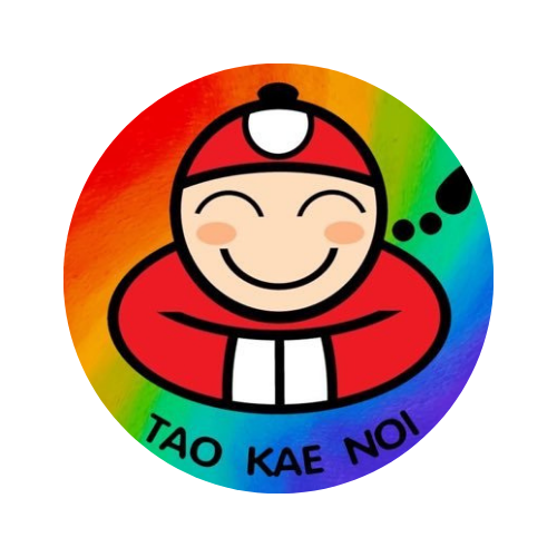 Tao Kae Noi : Brand Short Description Type Here.